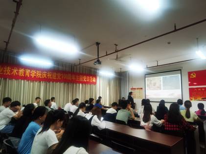 C:\Users\Administrator\Documents\Tencent Files\215763240\Image\C2C\Image2\5C73E35F1A239C79FB8C4232C426A3AC.jpg