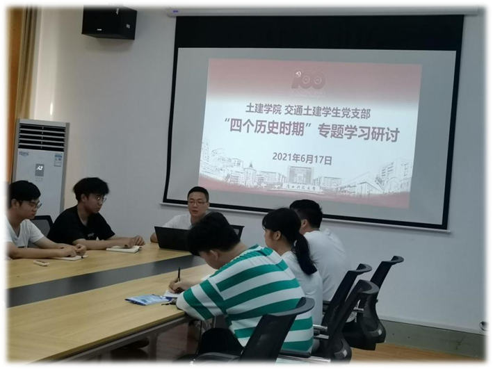 36B18452068F08F2428EE44A7B4D2CEF