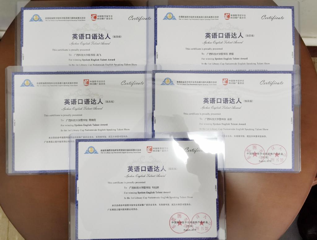 IMG_20191029_104352_mh1573011604424