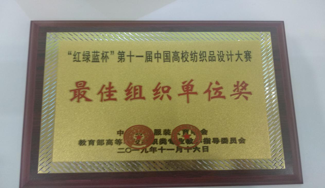 说明: QQ图片20191125115314