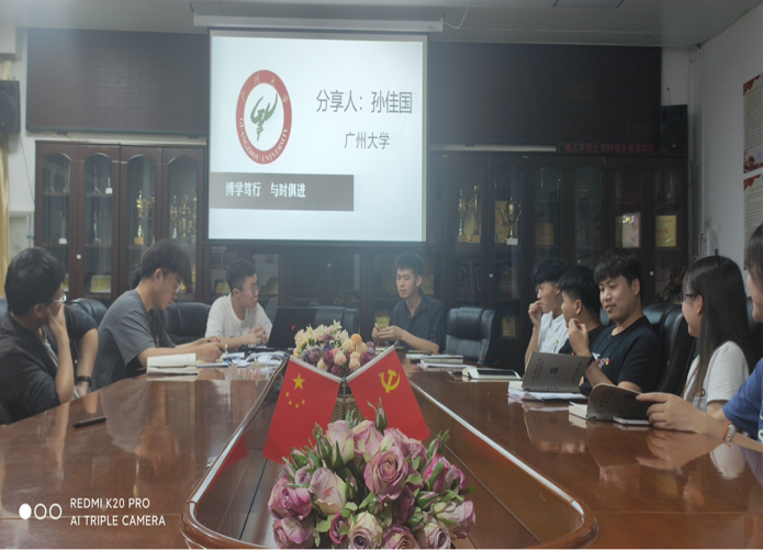 2021-05-07 21:04:35.731000