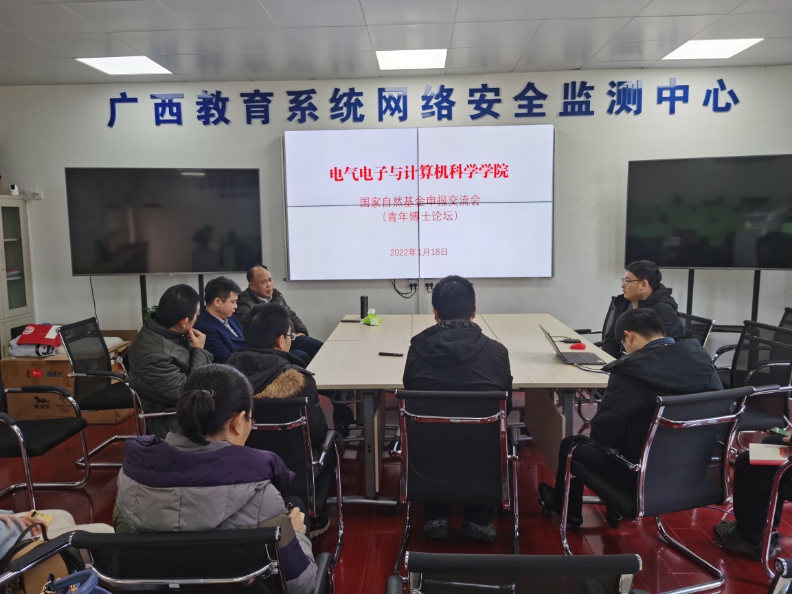 说明: C:\Users\Administrator\Documents\Tencent Files\358638469\Image\C2C\56AD723E65D855E8CE7425D1C4B1157E.jpg