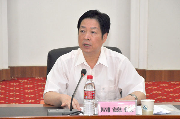 周德俭院长在校友总会成立大会上的讲话