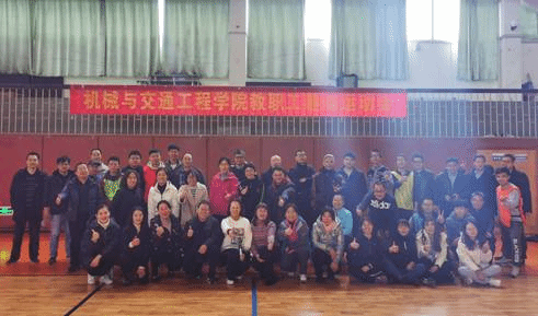 QQ图片20201219194331