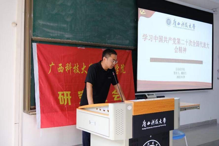 GFA6VVSM8%A@(V3_7R$R8DV