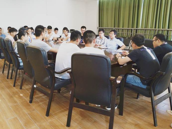 研究生会议1_副本