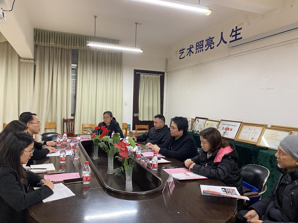 QQ图片20230404102537