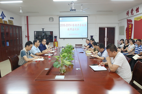 P34A1438_副本.jpg