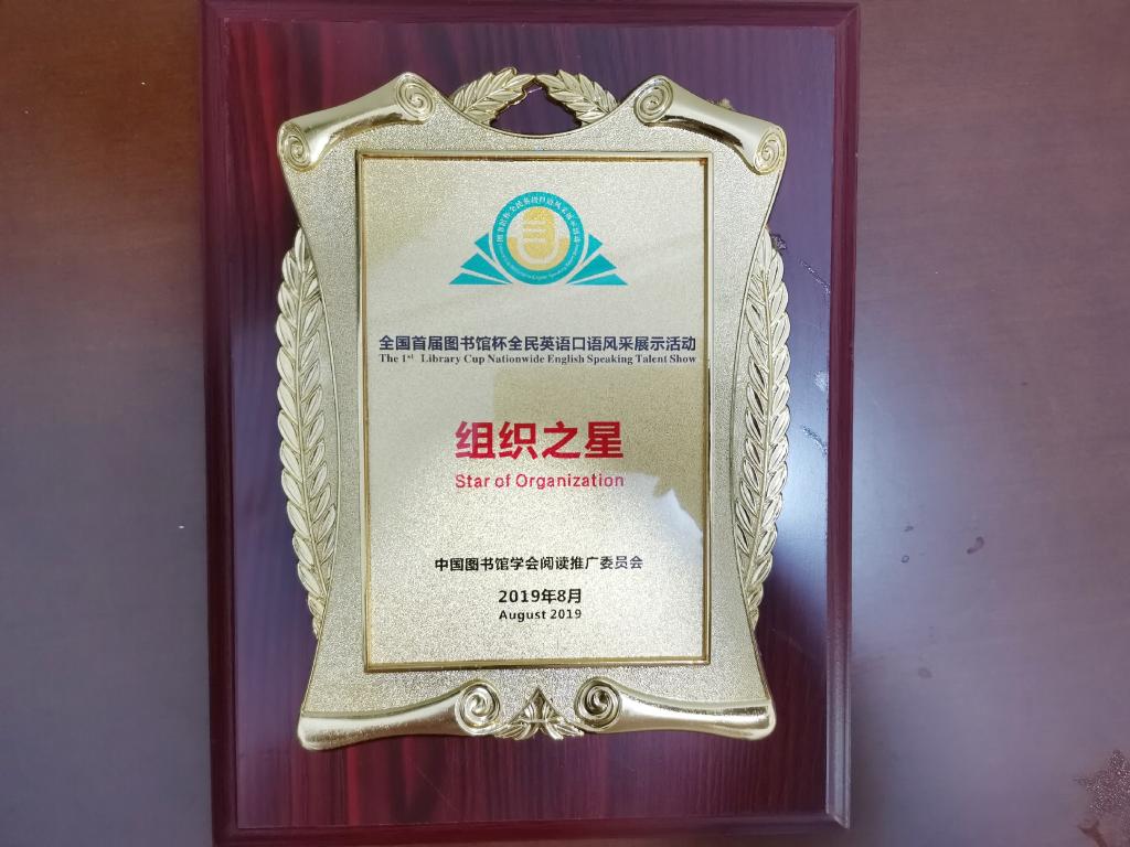 IMG_20191029_104140_mh1573010805719