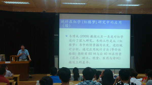 DSC07230.JPG