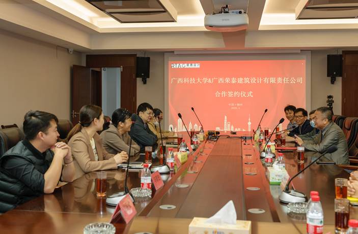 QQ图片20200410165743