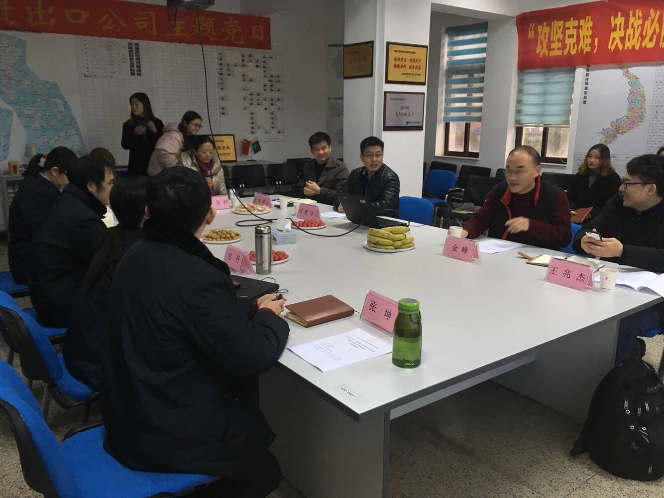 专家检查照片1.jpg