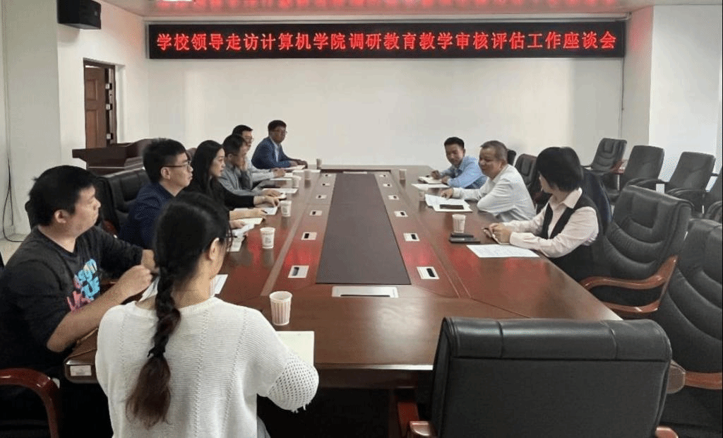 https://www.gxust.edu.cn/__local/6/9F/C5/232456A4DB2F94C1BCC81F5B809_0732EA98_12352.png