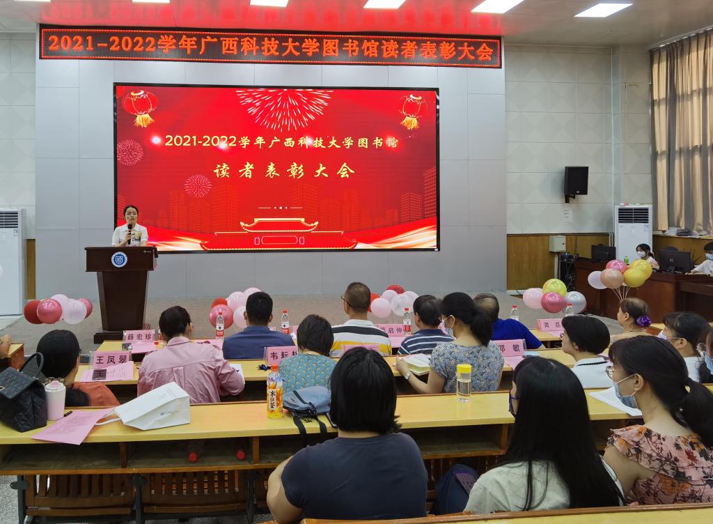 QQ图片20220608111721_副本