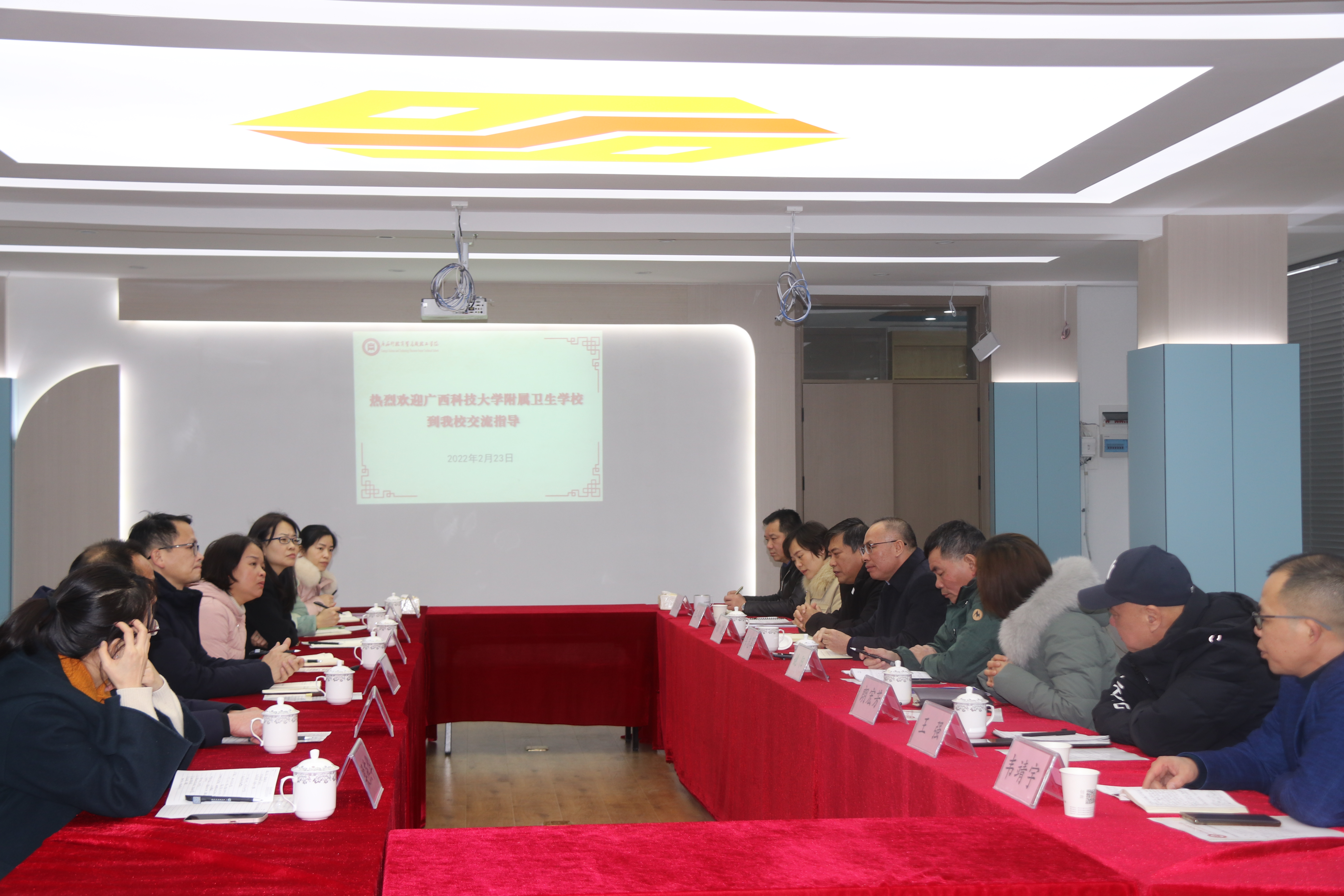 1645873780129723.jpg 1645873780129723.jpg