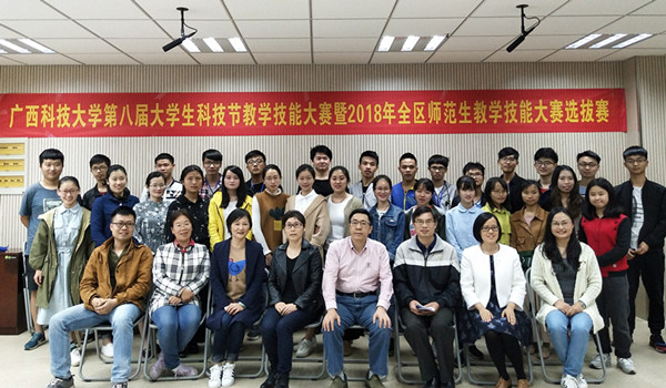 校第八届科技节教学技能大赛图片 (1)_副本.jpg