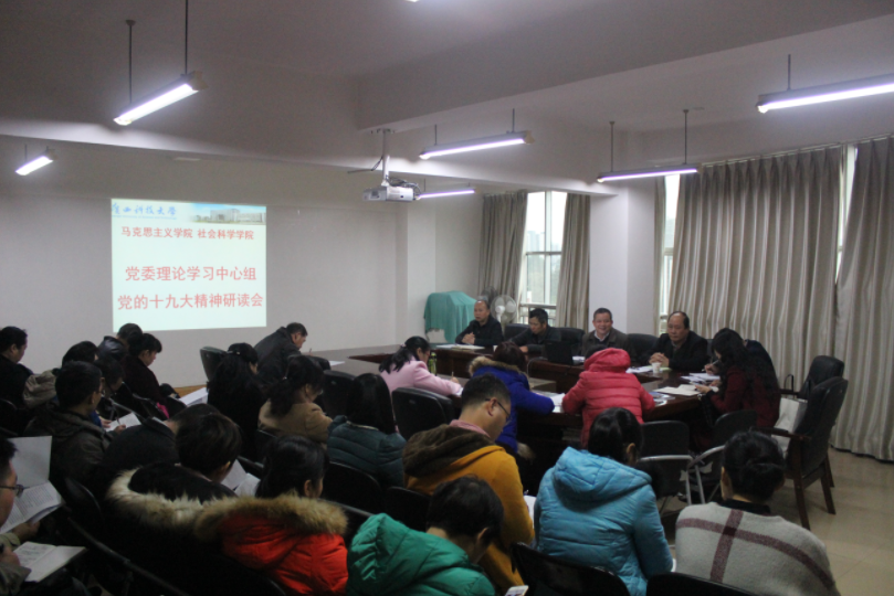 QQ截图20171128090908.png