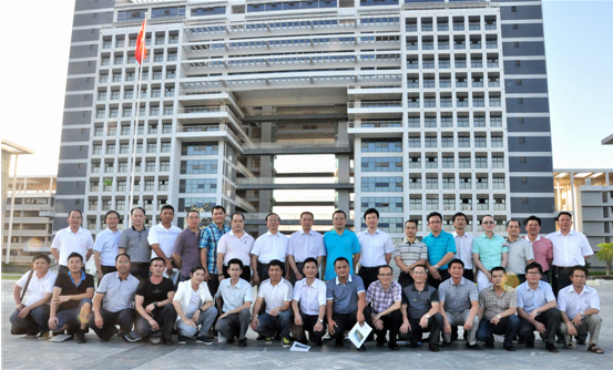 庆祝广西科技大学成立校友座谈会