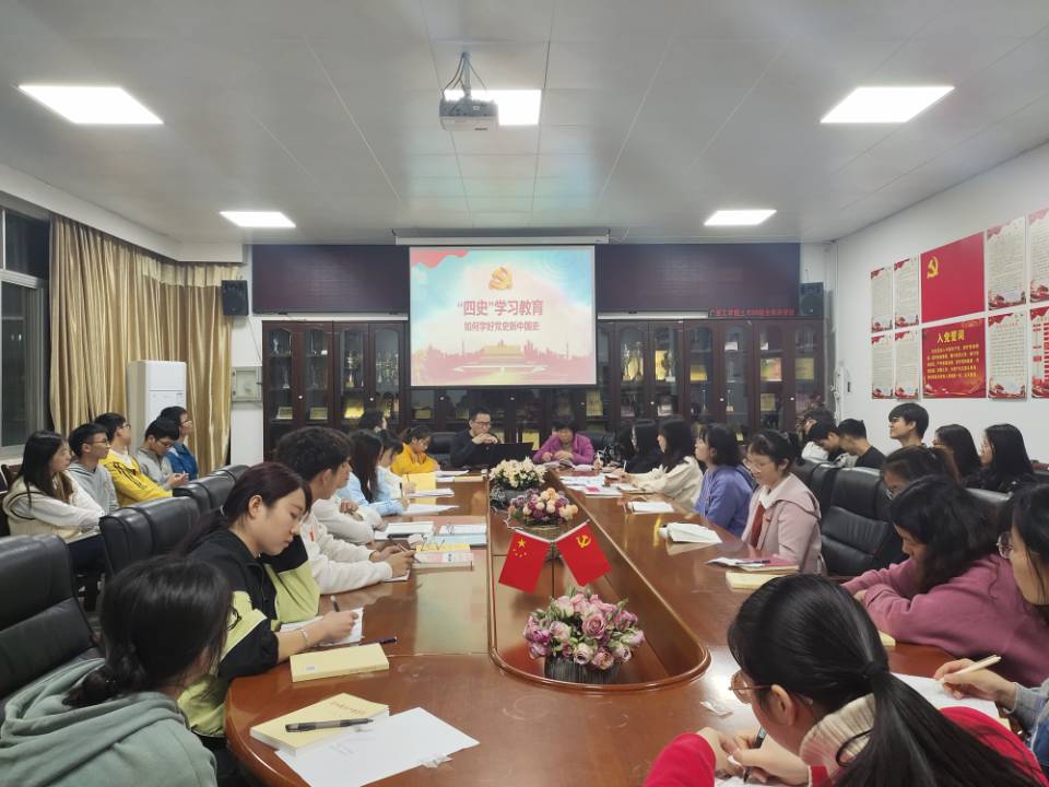 QQ图片20210523135503 QQ图片20210523135503