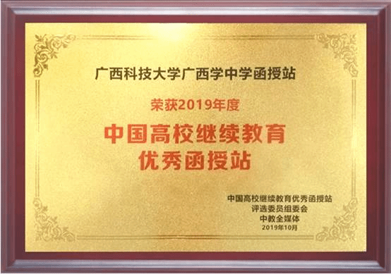 说明: C:\Users\ADMINI~1\AppData\Local\Temp\WeChat Files\d11540bbb51b329657fe457f8fab23c.jpg