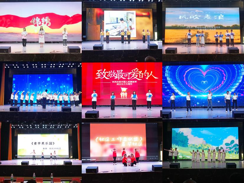 retouch_2023080516040624