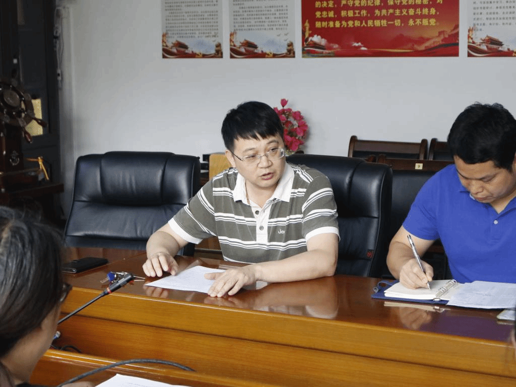 微信图片_20190426114327