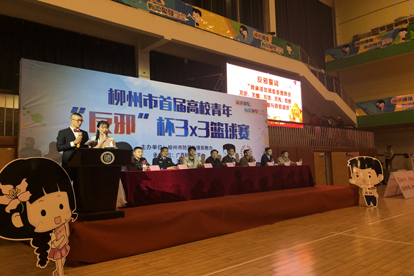 微信图片_20181116161342_副本.jpg