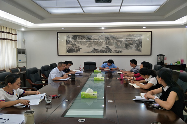 机关第二党总支第二党支部组织学习新修订的《中国共产党纪律处分条例》