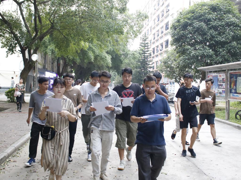 微信图片_20190426113903