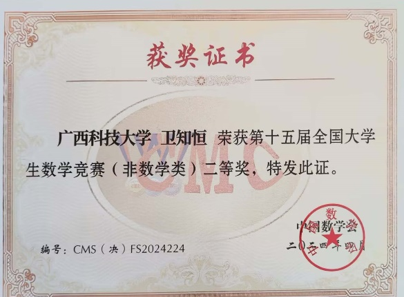 图片2.png