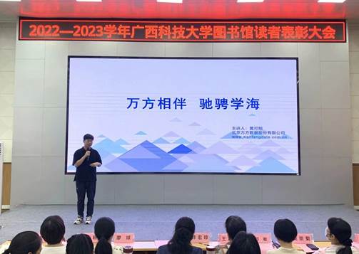 QQ图片20230531161153