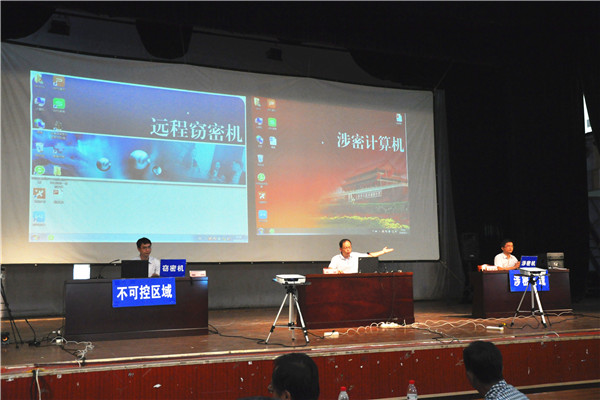 DSC_0364_现场演示.jpg