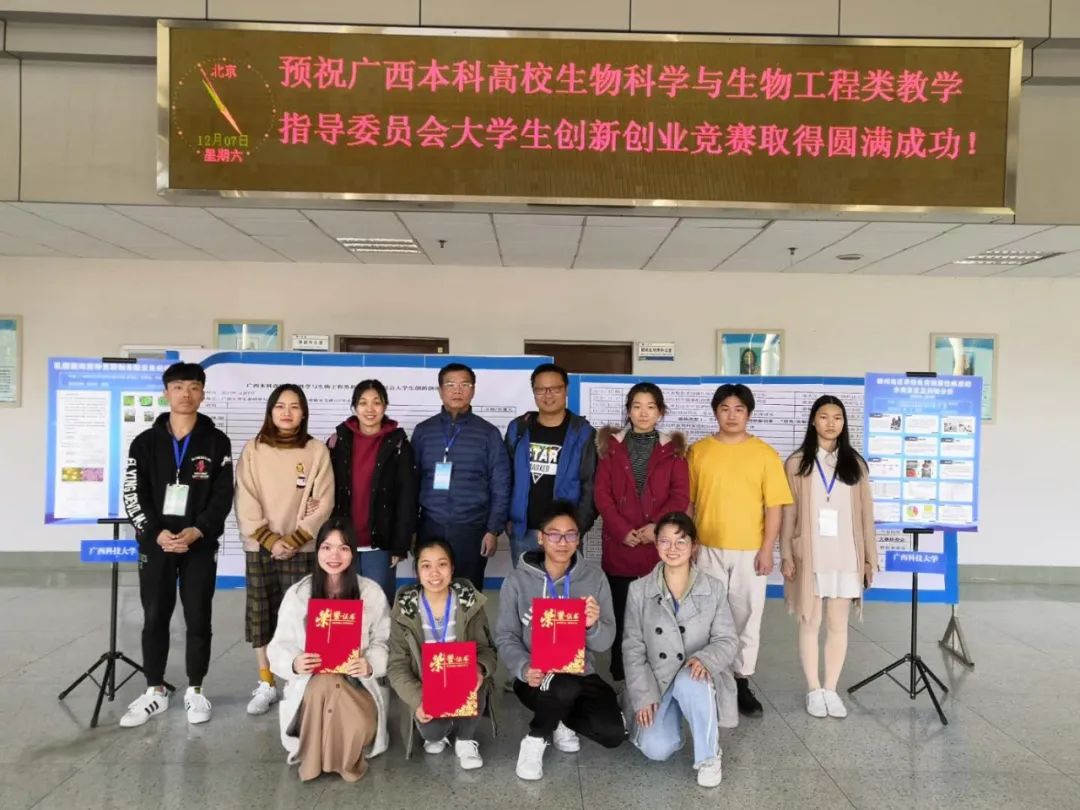 https://mmbiz.qpic.cn/mmbiz_jpg/2gxfUbTjA5Mz1UM7iaviarlh8PfuQY6IicVria9ot5cMX1vvCnX4cs2U0fNMibhjUkSx21oFTqGib8aicFeNsFCp1X3icg/640?wx_fmt=jpeg