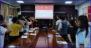 20200716入党宣誓