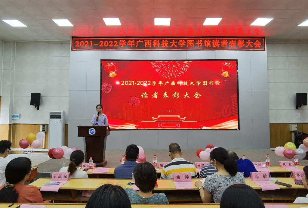 QQ图片20220608111825