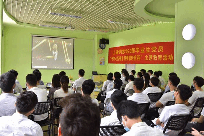 观看视频 (3) 观看视频 (3)