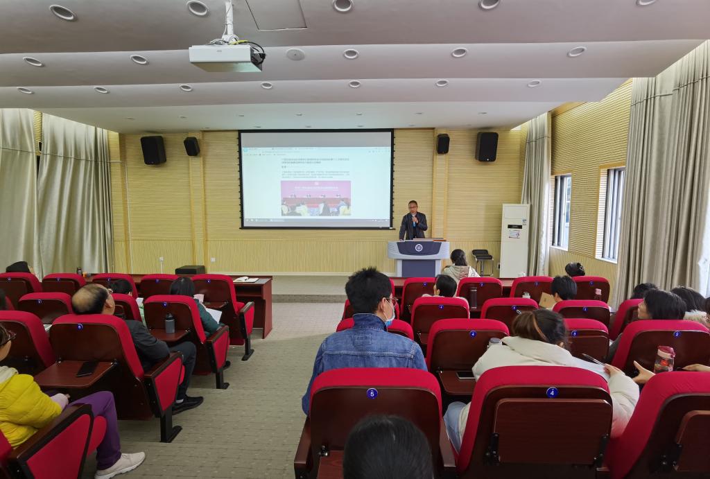 QQ图片20211221115340