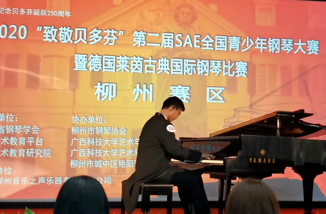 说明: 2020-04-01 23:02:43.666000