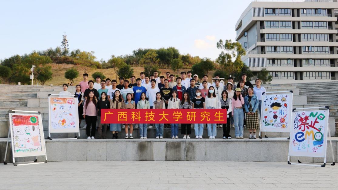 QQ图片20230414112406