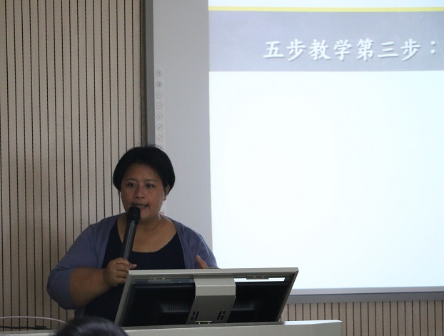 李维宴博士讲学