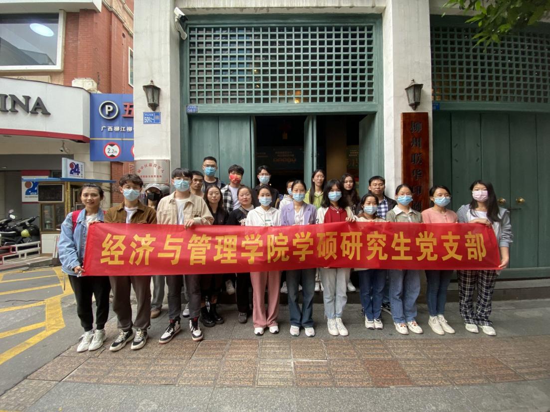 QQ图片20230407114552