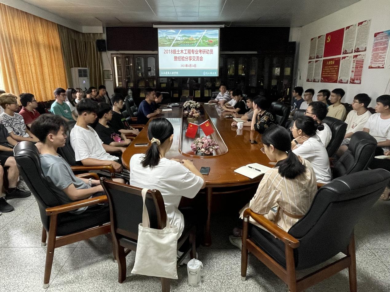 5DB33D30C4E540B6D352C3320A108FF2