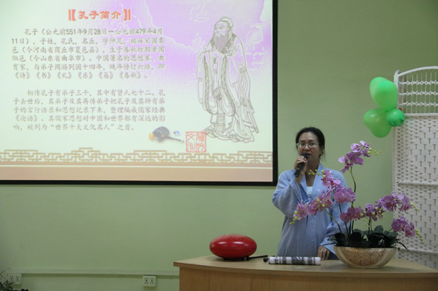 3.阳世华老师 讲解吟诵文化.JPG