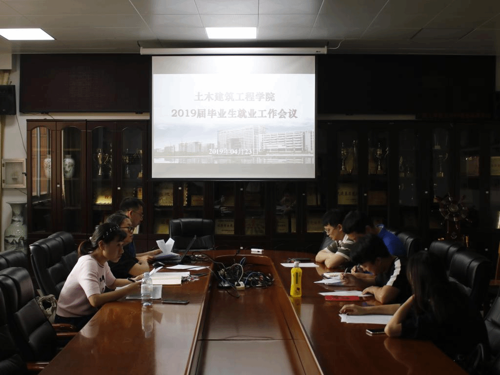 微信图片_20190426114339