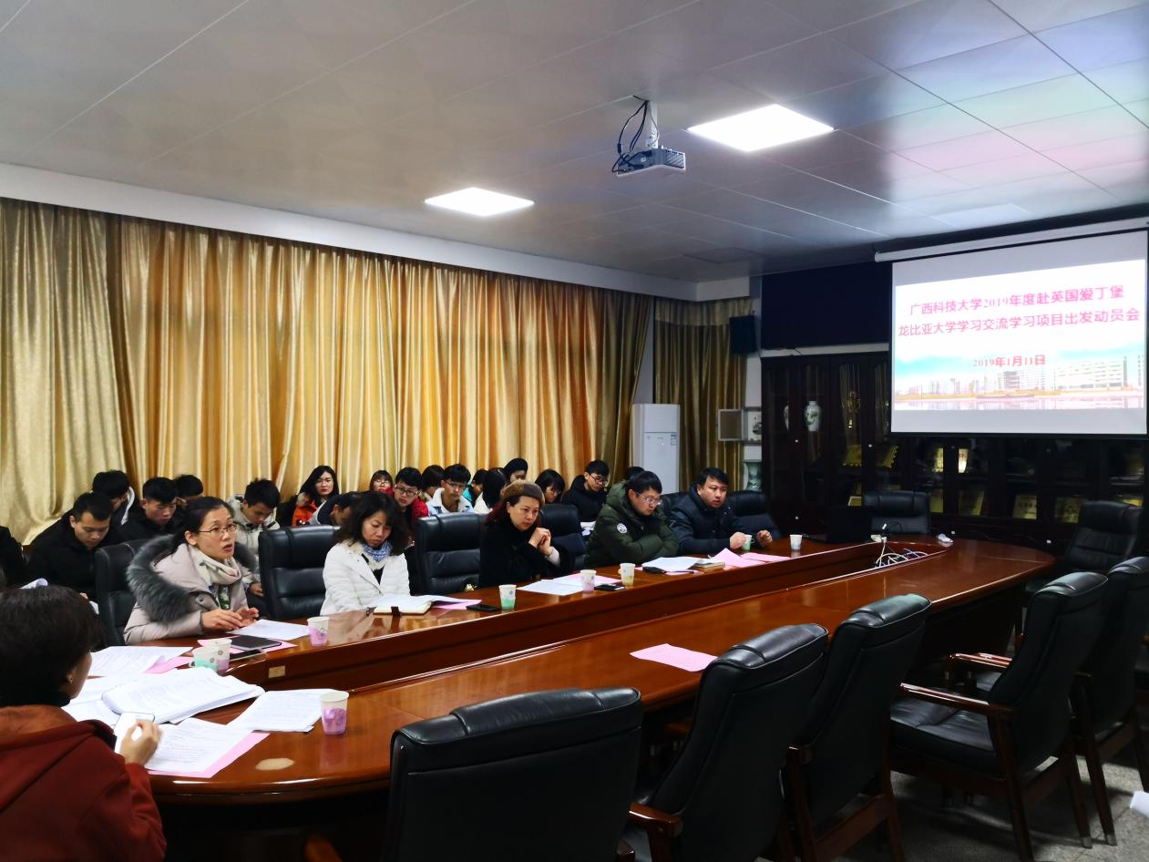 mmexport1547194786852