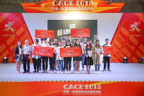 2QQ图片20180508161240.jpg