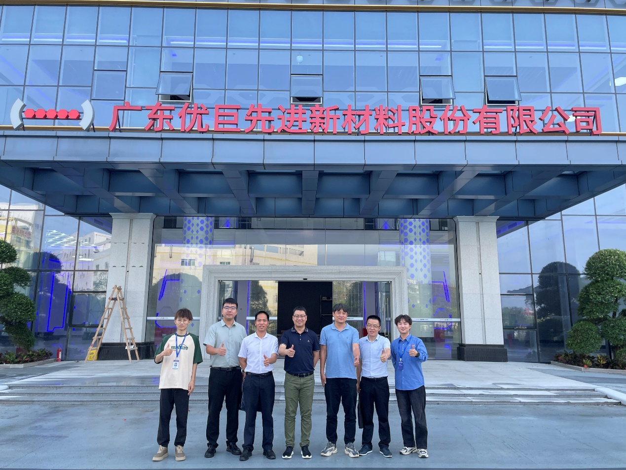 【访企拓岗】自动化学院赴多地开展访企拓岗促就业系列活动