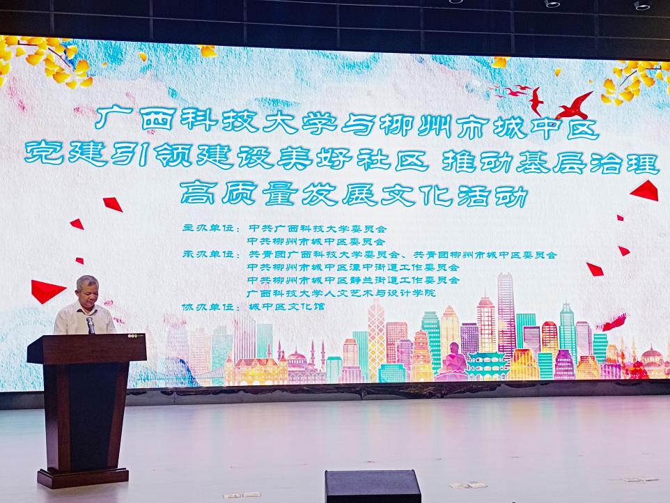 青学宣传部1691213640635