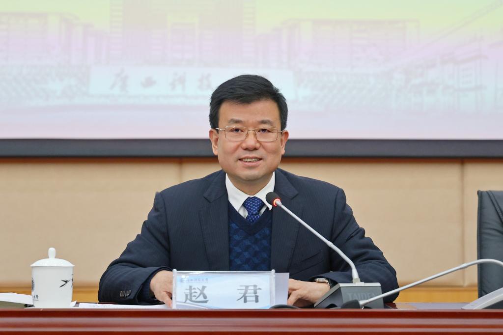 学校召开2024年度宣传思想文化和意识形态工作会议-广西科技大学