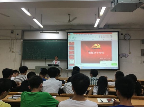 图为培训会现场